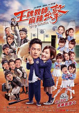 邳州网站优化公司企业